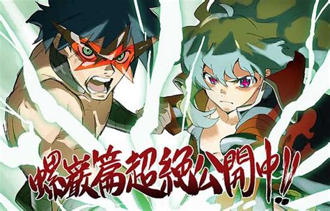 indoxxi gurren lagann|Nonton Tengen Toppa Gurren Lagann Subtitle Indonesia .
